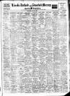 Boston Guardian Wednesday 18 July 1945 Page 1