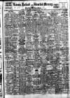 Boston Guardian Wednesday 26 February 1947 Page 1
