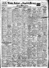 Boston Guardian Wednesday 04 February 1948 Page 1