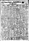 Boston Guardian Wednesday 06 July 1949 Page 1