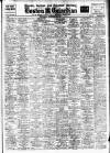 Boston Guardian Wednesday 15 November 1950 Page 1