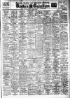 Boston Guardian Wednesday 25 April 1951 Page 1