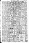 Boston Guardian Wednesday 04 March 1953 Page 2