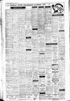 Boston Guardian Wednesday 29 February 1956 Page 2