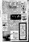 Boston Guardian Wednesday 16 January 1957 Page 5