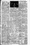 Boston Guardian Wednesday 06 February 1957 Page 12