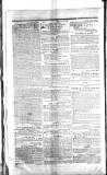 Morning Journal (Kingston) Tuesday 05 March 1839 Page 4