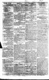 Morning Journal (Kingston) Tuesday 11 June 1839 Page 2