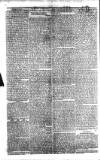 Morning Journal (Kingston) Thursday 29 August 1839 Page 4