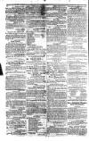 Morning Journal (Kingston) Saturday 31 August 1839 Page 2