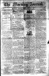 Morning Journal (Kingston) Tuesday 03 September 1839 Page 1