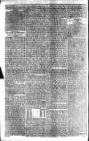 Morning Journal (Kingston) Friday 04 October 1839 Page 4