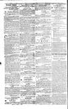 Morning Journal (Kingston) Thursday 17 October 1839 Page 2
