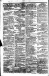 Morning Journal (Kingston) Thursday 27 February 1840 Page 2