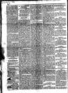 Morning Journal (Kingston) Wednesday 06 January 1864 Page 2