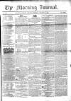 Morning Journal (Kingston) Thursday 21 January 1864 Page 1