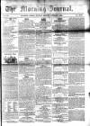 Morning Journal (Kingston) Tuesday 09 February 1864 Page 1