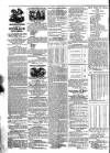 Morning Journal (Kingston) Thursday 11 February 1864 Page 4