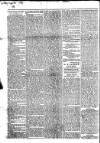 Morning Journal (Kingston) Wednesday 17 February 1864 Page 2