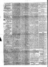 Morning Journal (Kingston) Tuesday 23 February 1864 Page 8