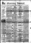 Morning Journal (Kingston) Wednesday 24 February 1864 Page 1