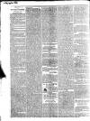 Morning Journal (Kingston) Friday 04 March 1864 Page 2