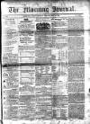 Morning Journal (Kingston) Monday 30 May 1864 Page 1