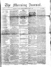 Morning Journal (Kingston) Friday 03 June 1864 Page 1