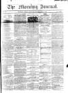 Morning Journal (Kingston) Thursday 09 June 1864 Page 1