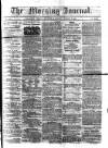 Morning Journal (Kingston) Wednesday 03 August 1864 Page 1