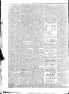 Morning Journal (Kingston) Saturday 18 March 1865 Page 2