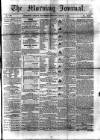 Morning Journal (Kingston) Wednesday 02 August 1865 Page 1