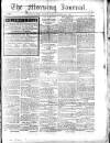 Morning Journal (Kingston) Monday 01 February 1869 Page 1