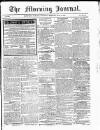 Morning Journal (Kingston) Saturday 05 June 1869 Page 1