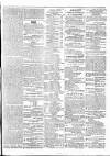 Morning Journal (Kingston) Tuesday 22 June 1869 Page 3