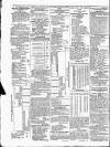 Morning Journal (Kingston) Monday 28 June 1869 Page 4