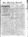 Morning Journal (Kingston) Wednesday 14 July 1869 Page 1