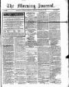 Morning Journal (Kingston) Saturday 04 December 1869 Page 1