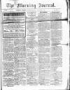 Morning Journal (Kingston) Tuesday 04 January 1870 Page 1