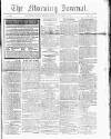Morning Journal (Kingston) Monday 31 January 1870 Page 1