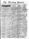 Morning Journal (Kingston) Thursday 06 July 1871 Page 1