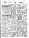 Morning Journal (Kingston) Thursday 31 August 1871 Page 1
