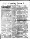 Morning Journal (Kingston) Saturday 03 February 1872 Page 1