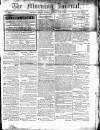 Morning Journal (Kingston) Monday 01 July 1872 Page 1