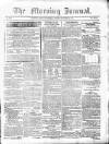 Morning Journal (Kingston) Wednesday 04 September 1872 Page 1