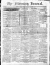 Morning Journal (Kingston) Tuesday 10 September 1872 Page 1