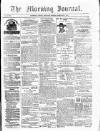 Morning Journal (Kingston) Saturday 08 February 1873 Page 1