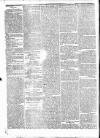 Morning Journal (Kingston) Friday 26 September 1873 Page 2