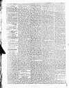 Morning Journal (Kingston) Wednesday 24 December 1873 Page 2