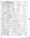 Morning Journal (Kingston) Wednesday 24 December 1873 Page 3